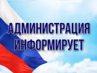 Министерство экологии и природных ресурсов Нижегородской области сообщает о продолжении реализации на территории региона федеральной экологической программы по безвозмездной утилизации отработавшего электронного и электрического оборудования «Школа утилизации: электроника»